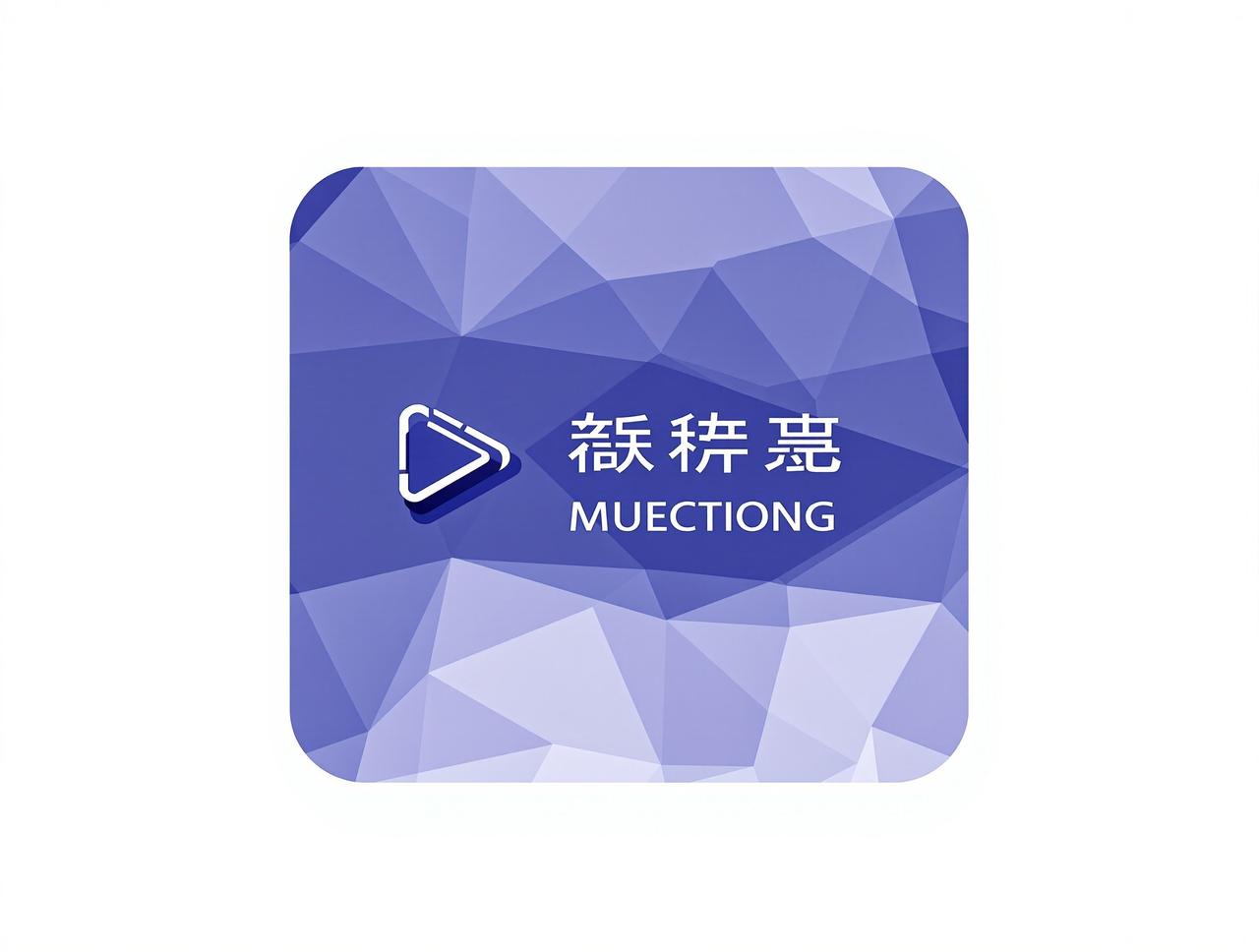 奇米影视亚洲合作伙伴腾讯视频品牌标识